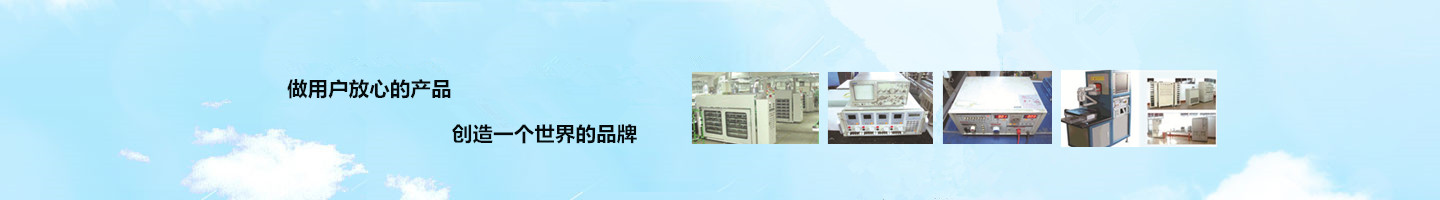 開(kāi)關(guān)電源設(shè)計(jì)圖