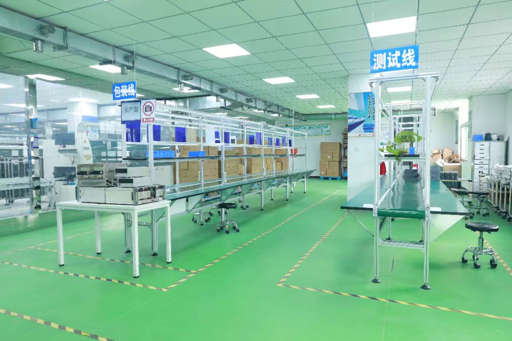 沃爾電子會客廳2