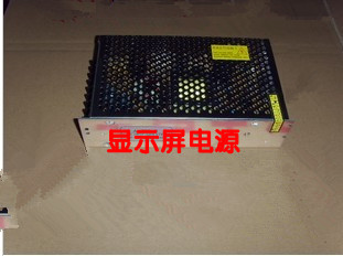 LED開關電源P200S050A