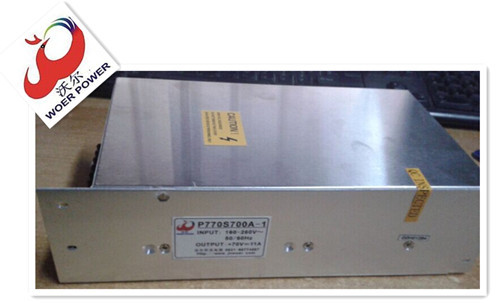 雕刻機開關電源p70S700A