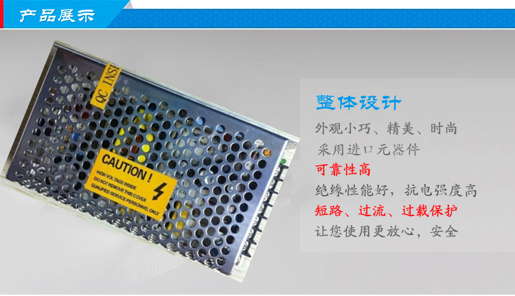 通信開關(guān)電源P072S241A產(chǎn)品展示