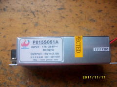 監(jiān)控開關電源