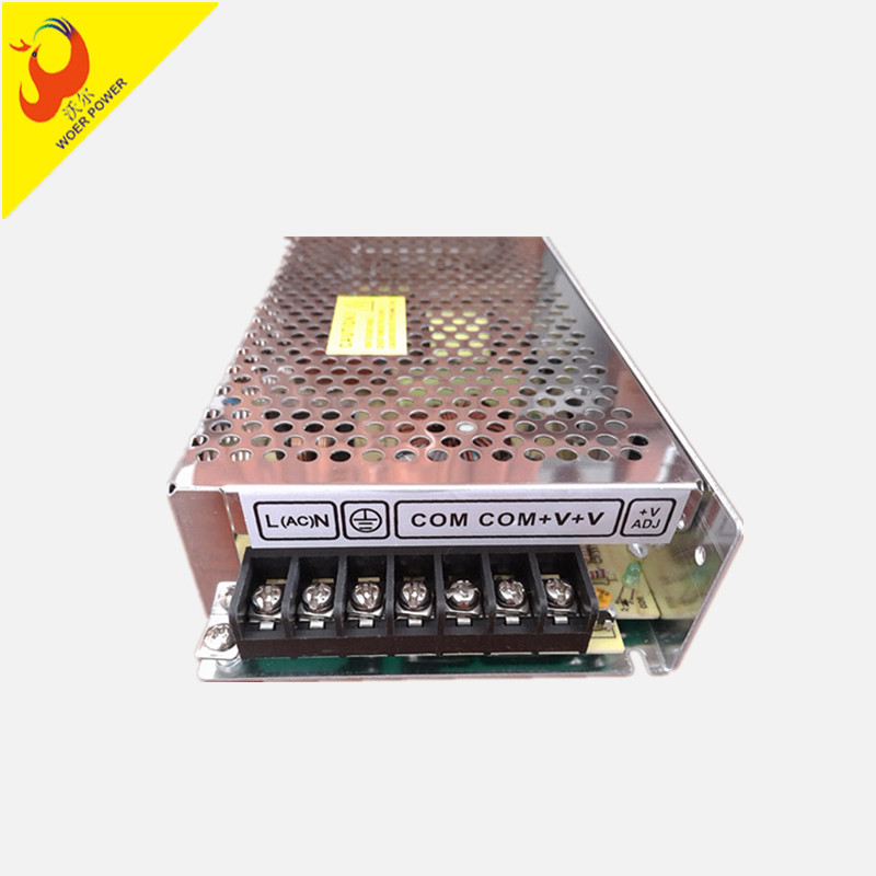 單路開(kāi)關(guān)電源