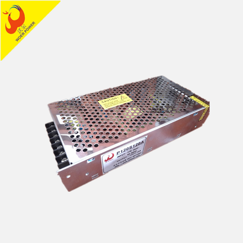 P120S120A|單路輸出開(kāi)關(guān)電源