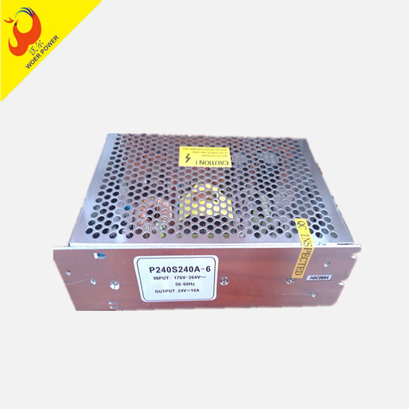 單路開關電源產品