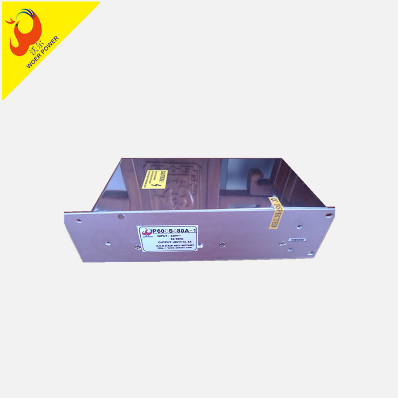 單路開(kāi)關(guān)電源